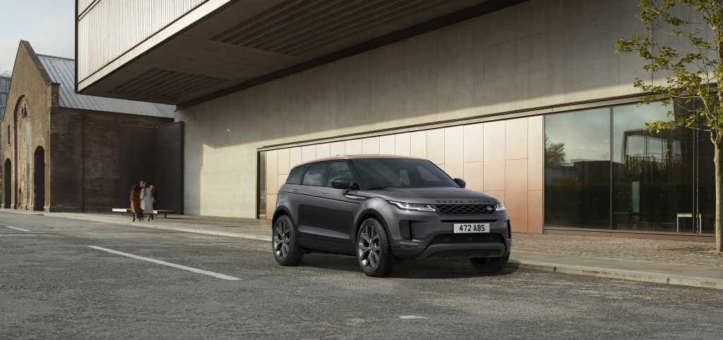 Range Rover Evoque Bronze Collection